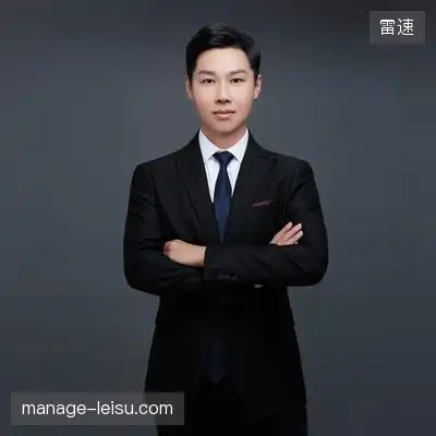 白樱