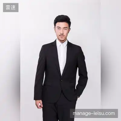 高子昂