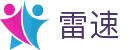 雷速官方入口 - 官网登录与app安装下载